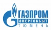 АО «Газпром энергосбыт Тюмень» пополнит счета пользователям личного кабинета